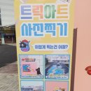 피피오