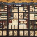 우리민화이야기 이미지