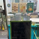 카페미니벨 | [월곡역 카페] 카페 '벨' 방문 후기