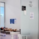 아산탑정형외과의원 네이버블로그