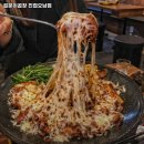 곱분이곱창 진접오남점