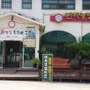영등동-38 이미지