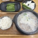 오케이돼지국밥 이미지