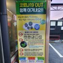 동산세차장 이미지