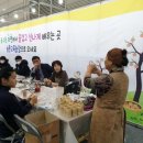 도농농장 이미지