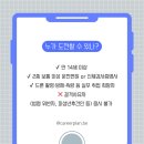 초경량비행장치 무인멀티콥터 조종자(드론 자격증) | 초경량비행장치 무인멀티콥터 조종자 (드론 조종 자격증)