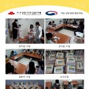 이웃사랑지역아동센터 이미지