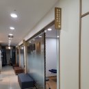 대들보정형외과의원 네이버블로그