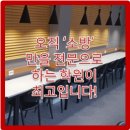 이서윤국어전문학원 네이버블로그