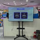 주식회사인솔엠앤티 이미지