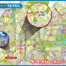 반석프라자 사거리(1) 이미지