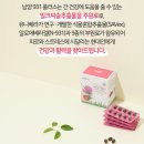 남양에너지 이미지