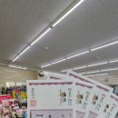 7-ELEVEN 해남우항리점 이미지