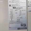 엘림모터 이미지