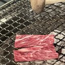 돌담정육식당