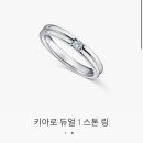 타사키 카카오 검색결과