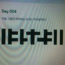 아라마 Daum카페