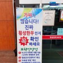 국립농산물품질관리원양평출장소 | 횡성한우피아 살치살, 꽃등심, 갈비살 후기