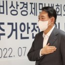 목련마을주공1단지 이미지