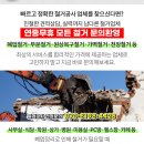 중곡1동 제2경로당 이미지