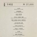 연지식당 이미지