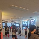 유창미트