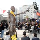 정발장군 동상 앞 이미지