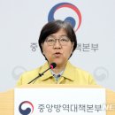 질본 "어린이염증증후군 의심 2명중 1명 코로나19 감염 가능성 배제X"(종합) 이미지