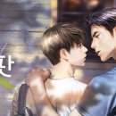 스윗스팟