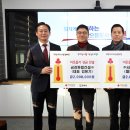 금강건설(주) 네이버블로그