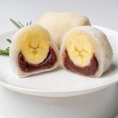 담모찌
