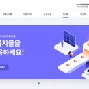 (주)현대이지웰 이미지