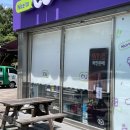 CU 목포미항점 이미지