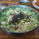 고거산칼국수