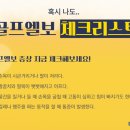 왜관마디척의원 이미지