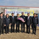 (주)계양정밀 이미지