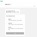 장거리pc | 원룸·투룸 이사 비용은? 부산→서울 장거리 이사, 무료 견적 &amp; 리얼 후기
