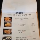 맥주정원 이미지