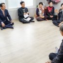 만세경로당 이미지