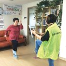 하니경로당 이미지