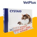 맘앤펫 | 드디어 고양이 방광염 완치 , 로얄캐닌 유리너리s/o , 벳앤펫 스트루 후기 공유하고 갑니다잇