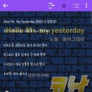 코카's 8번째 To 다미 이미지