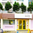보보파인 이미지
