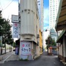 가나팜 | 부산 구움과자 배달맛집 이고움디저트 내돈내산 재방문·재구매후기
