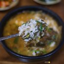 동삼1동-9 이미지