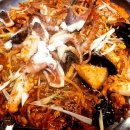 금호아구찜탕 네이버블로그