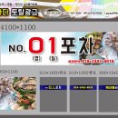 가나다토탈광고