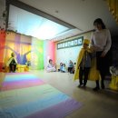 별숲어린이집 이미지