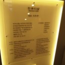 민뷰티샵 이미지