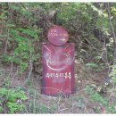 수리수리봉봉농가맛집 이미지